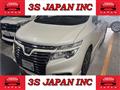 2014 Nissan Elgrand