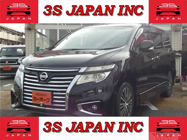 2017 Nissan Elgrand