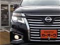 2017 Nissan Elgrand