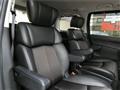 2017 Nissan Elgrand