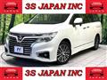 2016 Nissan Elgrand