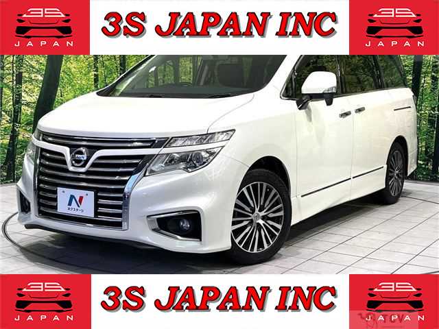 2016 Nissan Elgrand