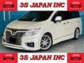 2014 Nissan Elgrand