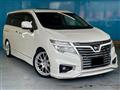 2014 Nissan Elgrand
