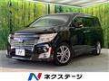 2011 Nissan Elgrand