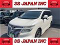 2015 Nissan Elgrand