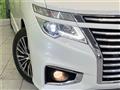 2015 Nissan Elgrand
