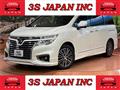 2017 Nissan Elgrand