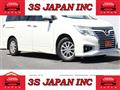 2015 Nissan Elgrand