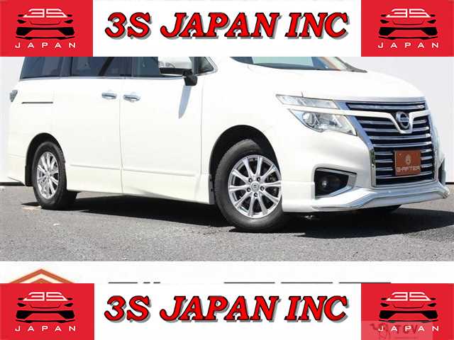 2015 Nissan Elgrand