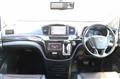 2015 Nissan Elgrand