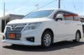 2015 Nissan Elgrand