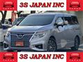 2015 Nissan Elgrand