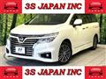 2017 Nissan Elgrand