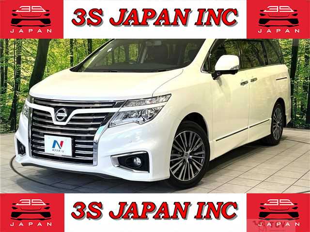 2017 Nissan Elgrand