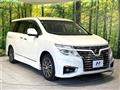 2017 Nissan Elgrand