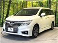 2017 Nissan Elgrand