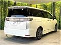 2017 Nissan Elgrand
