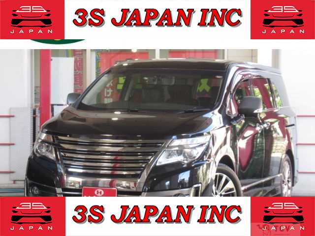 2014 Nissan Elgrand