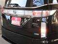 2014 Nissan Elgrand