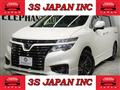 2018 Nissan Elgrand