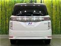 2015 Nissan Elgrand
