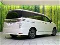 2015 Nissan Elgrand