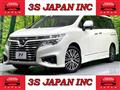 2019 Nissan Elgrand