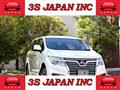 2017 Nissan Elgrand