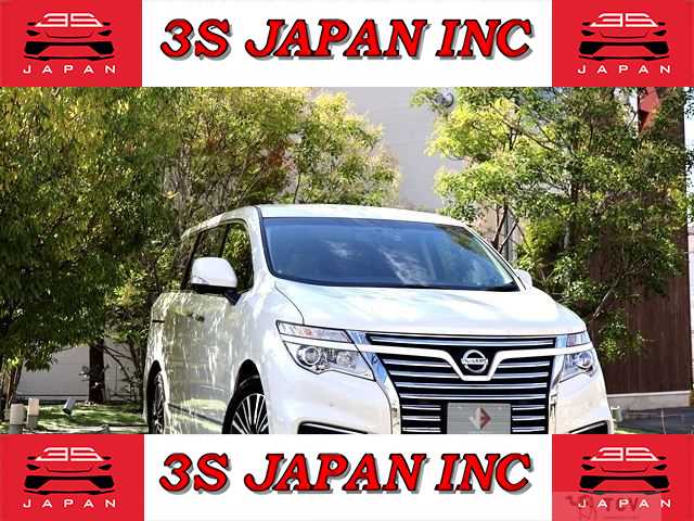 2017 Nissan Elgrand