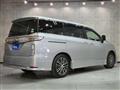 2015 Nissan Elgrand
