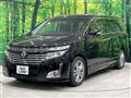 2011 Nissan Elgrand