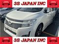 2013 Nissan Elgrand