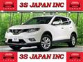 2016 Nissan X-Trail