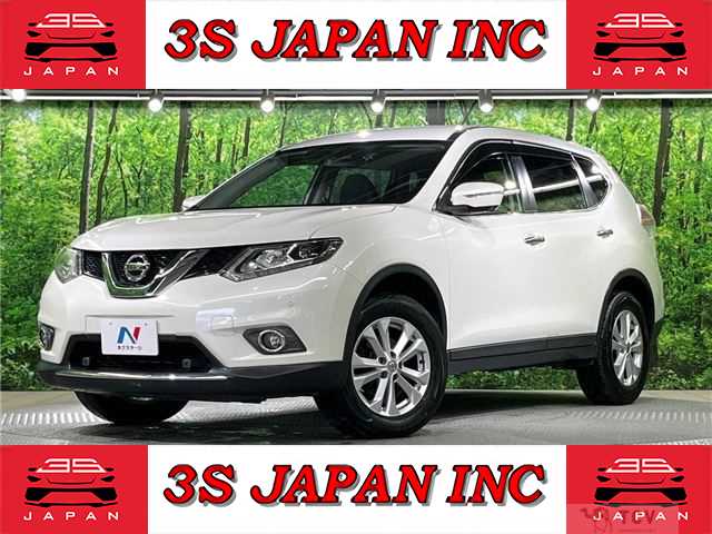 2016 Nissan X-Trail