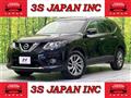 2017 Nissan X-Trail