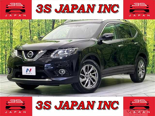 2017 Nissan X-Trail