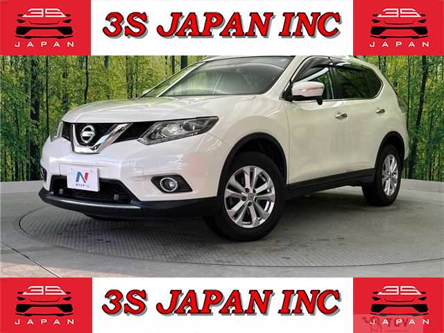 2016 Nissan X-Trail