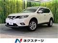 2016 Nissan X-Trail
