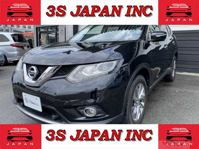 2017 Nissan X-Trail