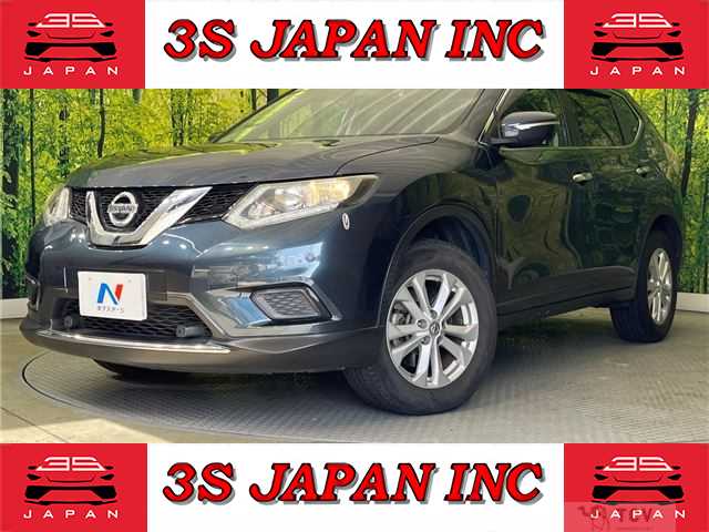 2015 Nissan X-Trail