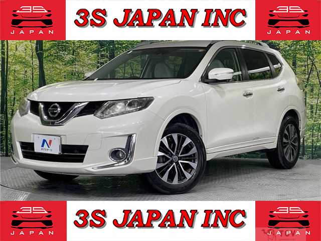 2016 Nissan X-Trail