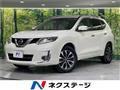 2016 Nissan X-Trail