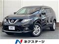 2015 Nissan X-Trail