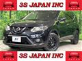 2017 Nissan X-Trail