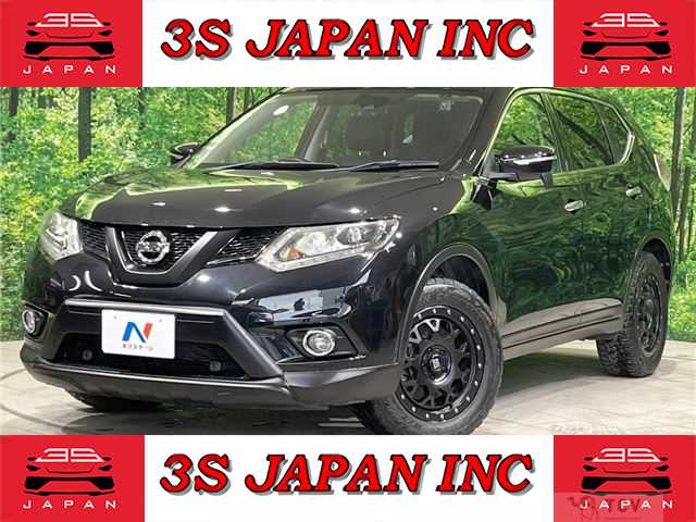 2017 Nissan X-Trail