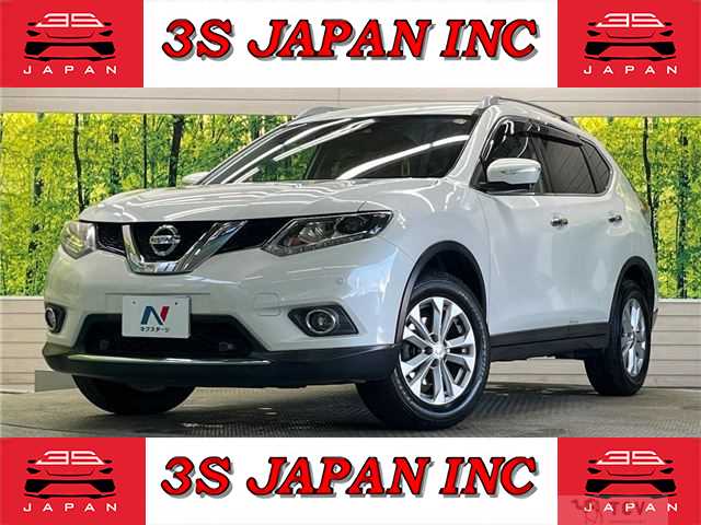 2015 Nissan X-Trail