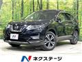 2019 Nissan X-Trail