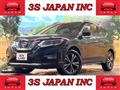 2017 Nissan X-Trail