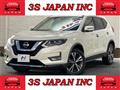 2017 Nissan X-Trail